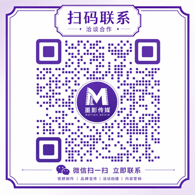 少妇商务合作二维码